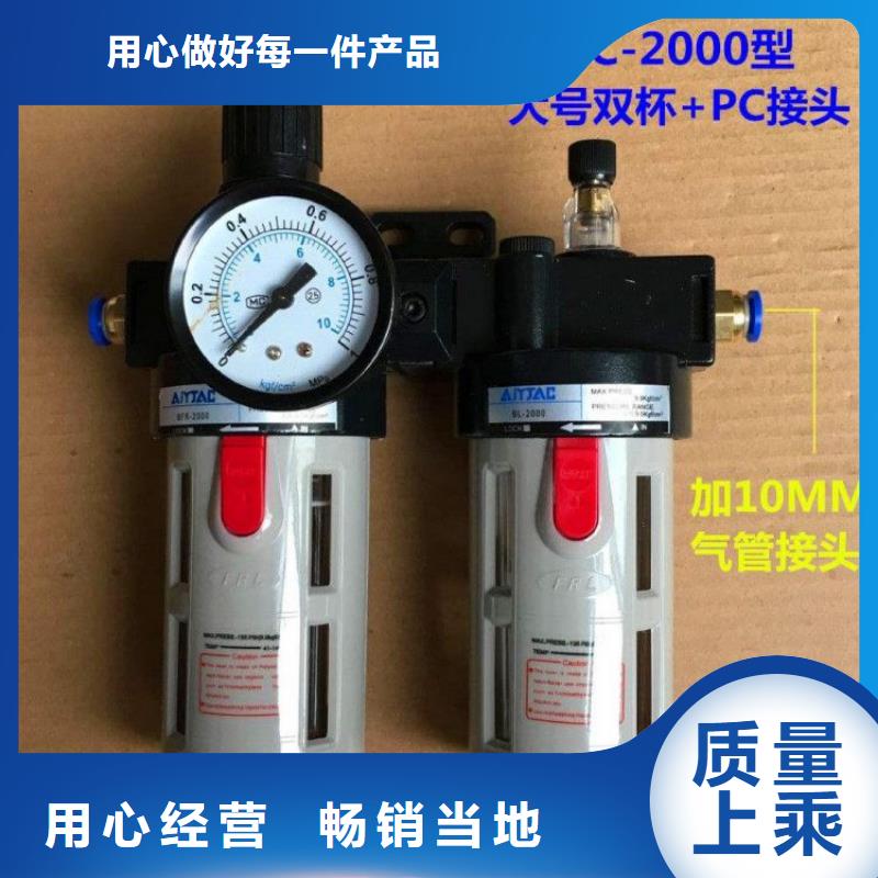 壓縮空氣過濾器空氣壓縮機(jī)價格好品質(zhì)選我們