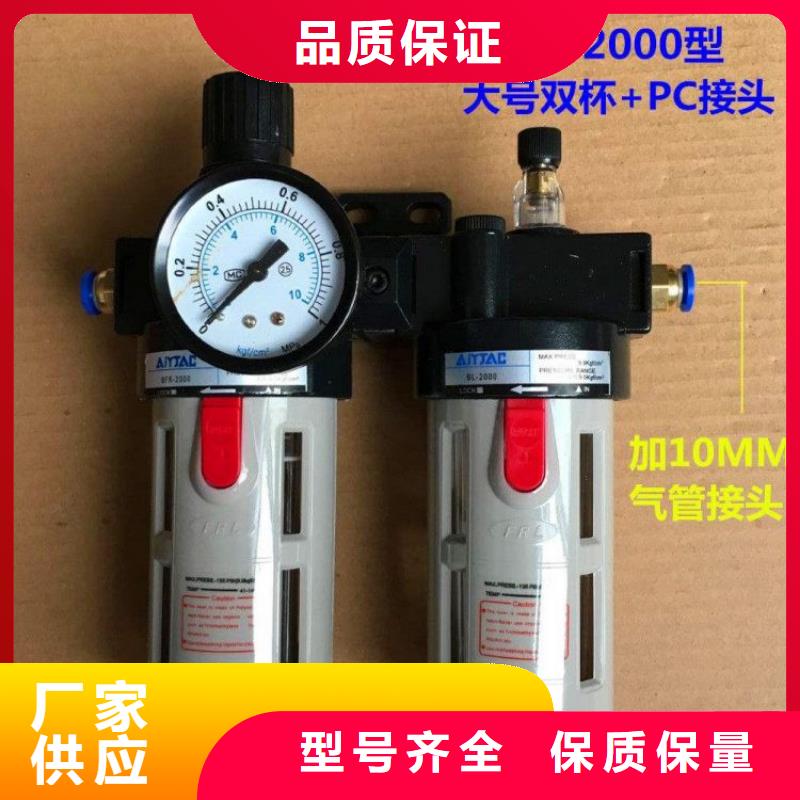 壓縮空氣過濾器空氣壓縮機(jī)價(jià)格細(xì)節(jié)決定品質(zhì)