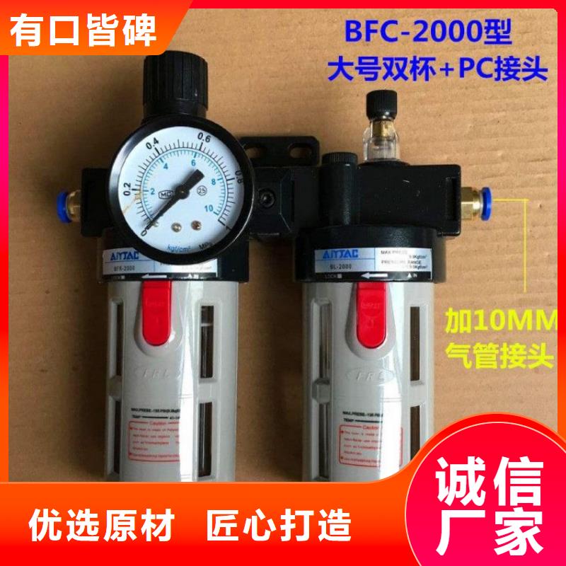 压缩空气过滤器空压机管管道设计好产品价格低