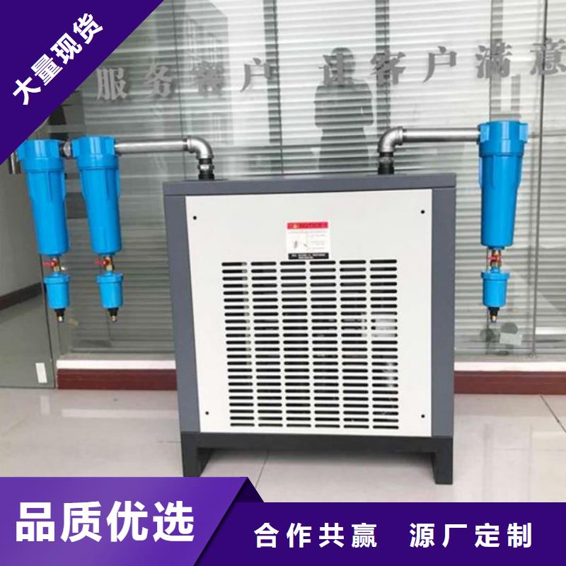 壓縮空氣過濾器-儲氣罐廠家采購