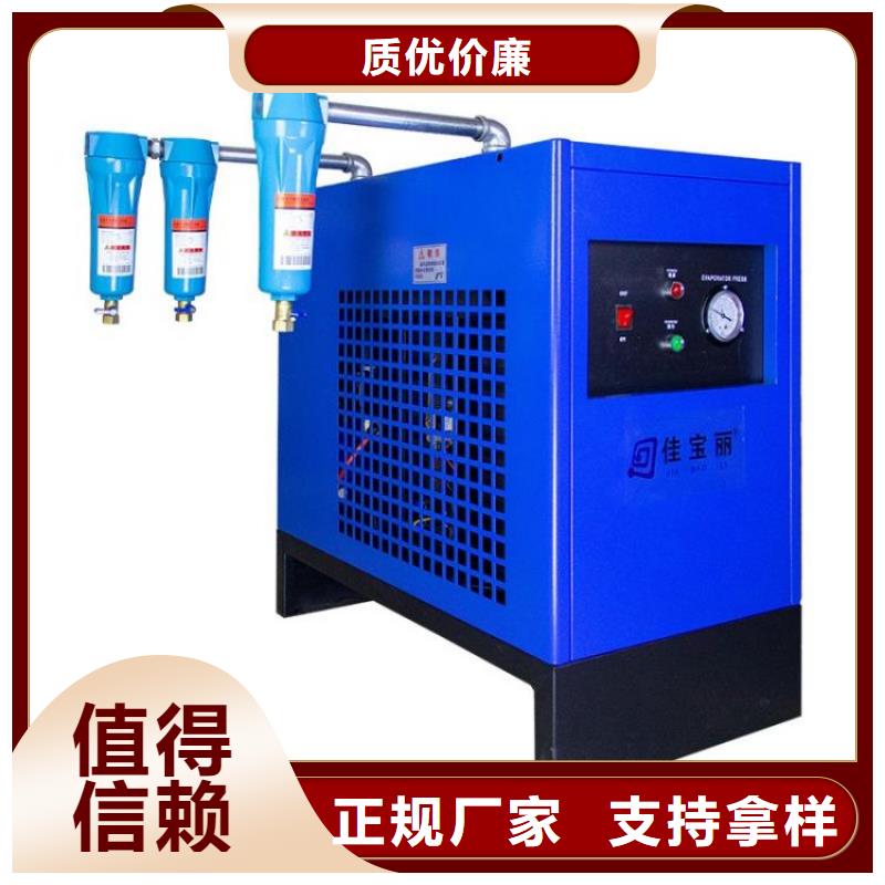压缩空气过滤器空压机管管道设计好产品价格低