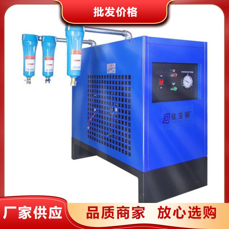 壓縮空氣過濾器空氣壓縮機維修工藝精細(xì)質(zhì)保長久