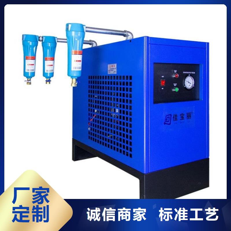 压缩空气过滤器-空压机维修保养严谨工艺