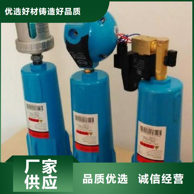 壓縮空氣過濾器空壓機(jī)配件實(shí)體誠(chéng)信經(jīng)營(yíng)