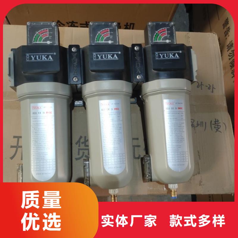 壓縮空氣過濾器_空壓機源頭廠家
