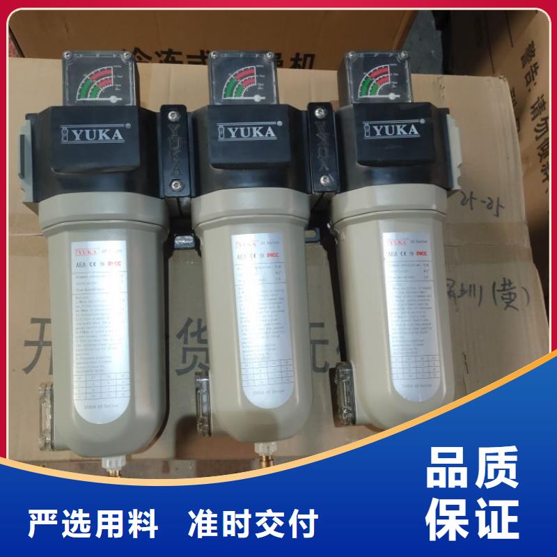 壓縮空氣過濾器空氣壓縮機(jī)價(jià)格細(xì)節(jié)決定品質(zhì)