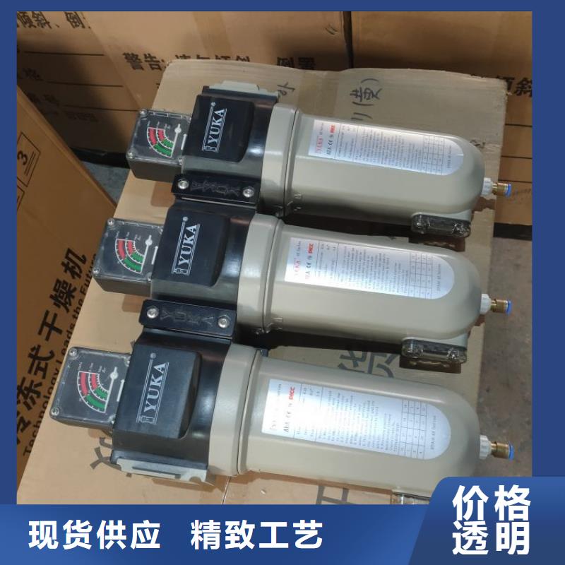 壓縮空氣過濾器空氣壓縮機(jī)價(jià)格細(xì)節(jié)決定品質(zhì)