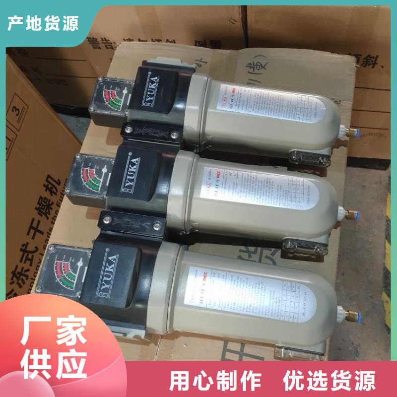 壓縮空氣過濾器空氣壓縮機值得信賴