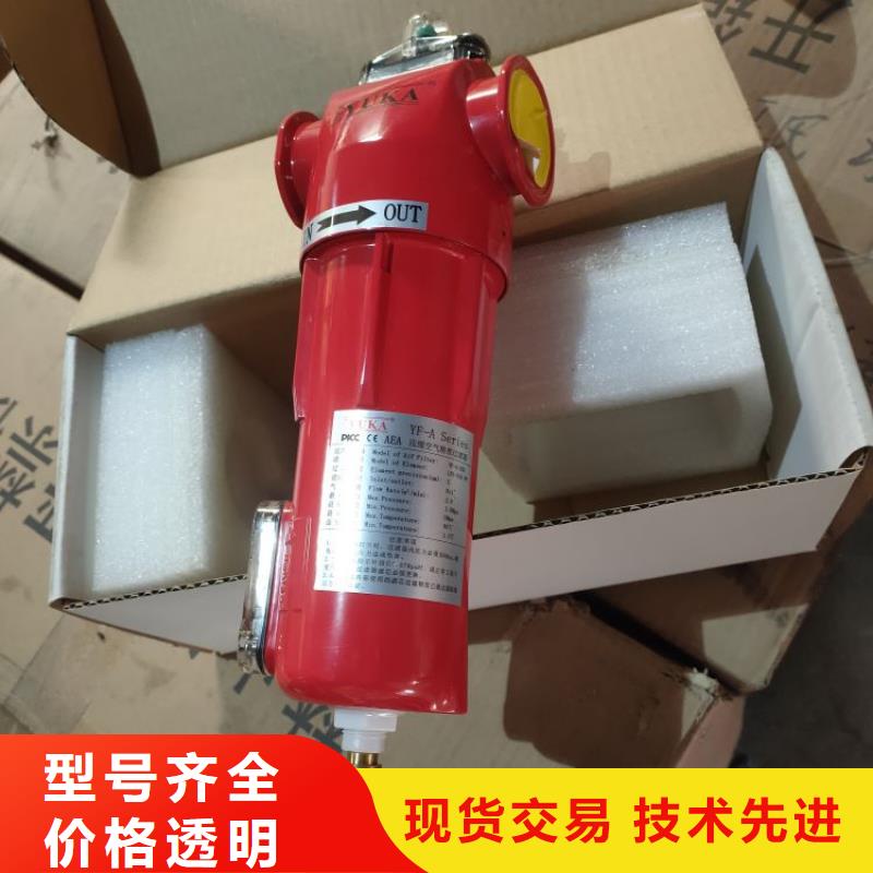 壓縮空氣過濾器_儲(chǔ)氣罐廠家大量現(xiàn)貨