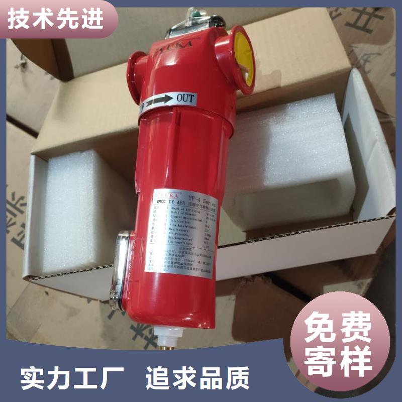 壓縮空氣過濾器空氣壓縮機維修工藝精細(xì)質(zhì)保長久