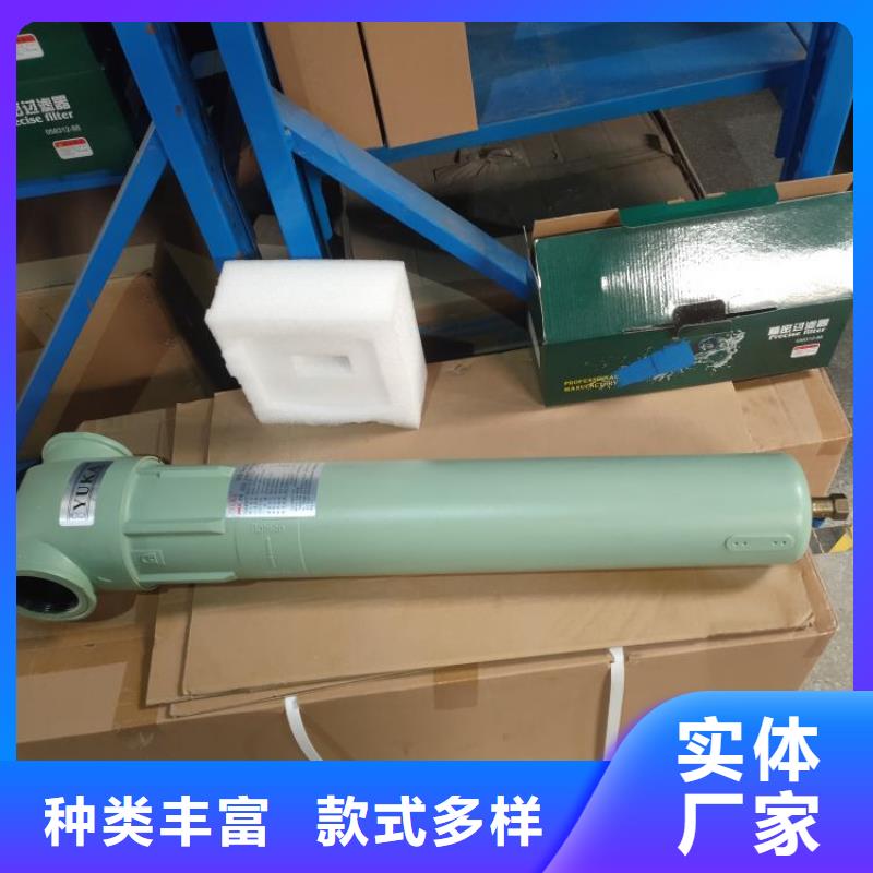壓縮空氣過(guò)濾器-熱水工程好品質(zhì)選我們