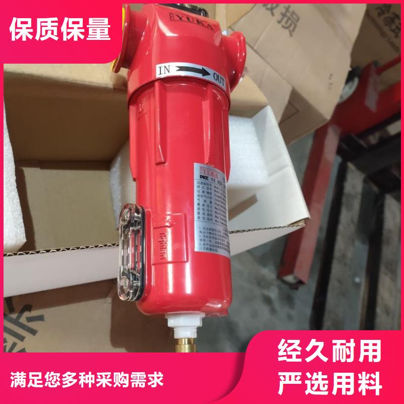 壓縮空氣過(guò)濾器空壓機(jī)管管道設(shè)計(jì)品質(zhì)保證實(shí)力見(jiàn)證