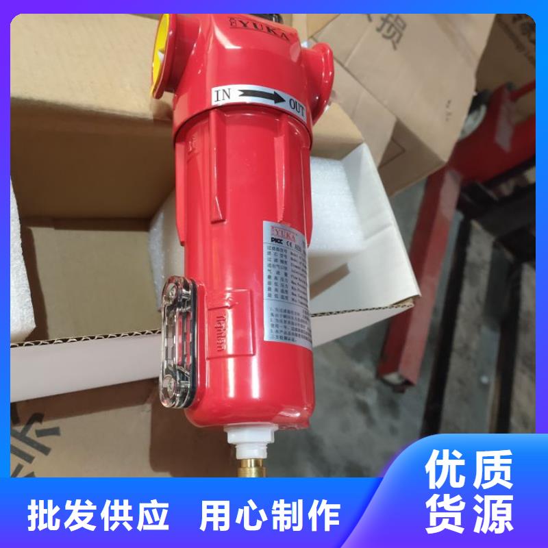 壓縮空氣過濾器維修空氣壓縮機專業(yè)廠家