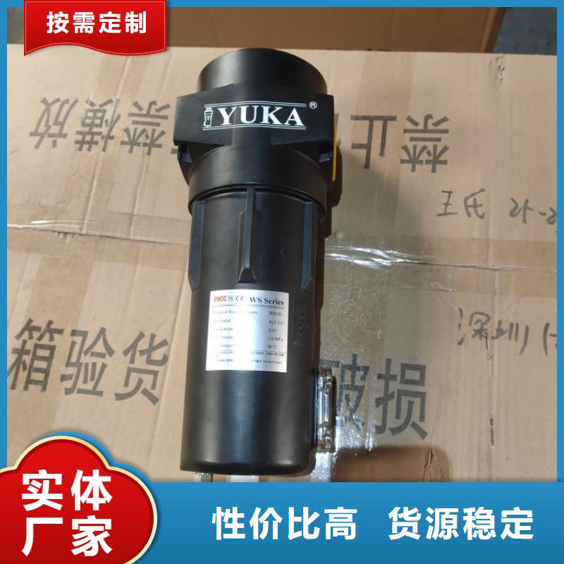 壓縮空氣過濾器空氣壓縮機(jī)價(jià)格好品質(zhì)選我們