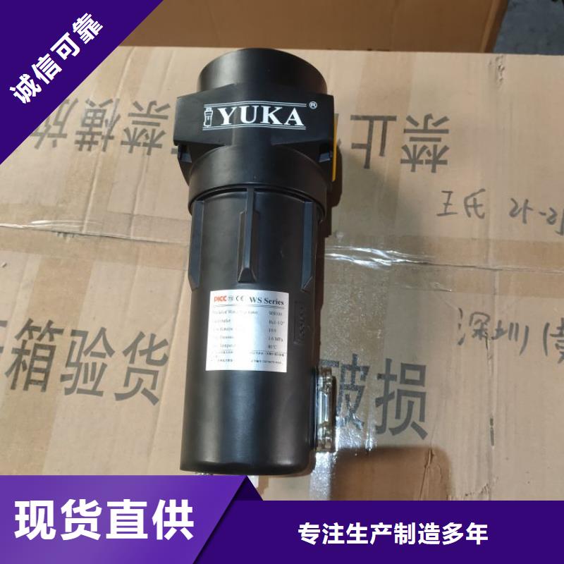 压缩空气过滤器空气压缩机值得信赖