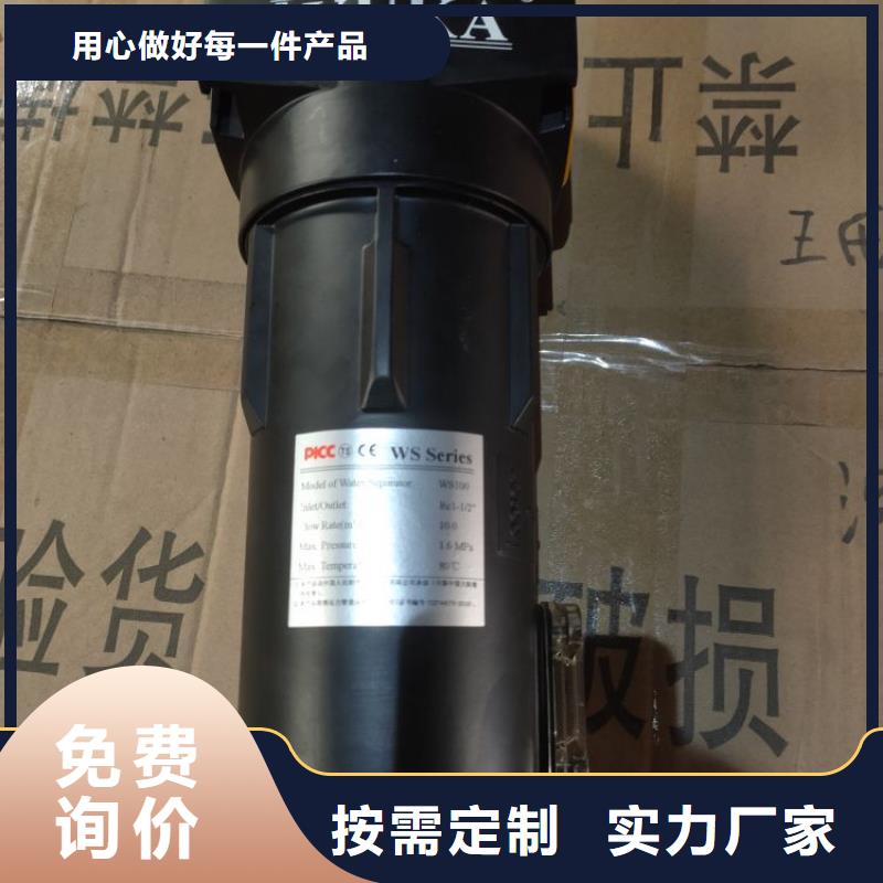 壓縮空氣過濾器空氣壓縮機值得信賴