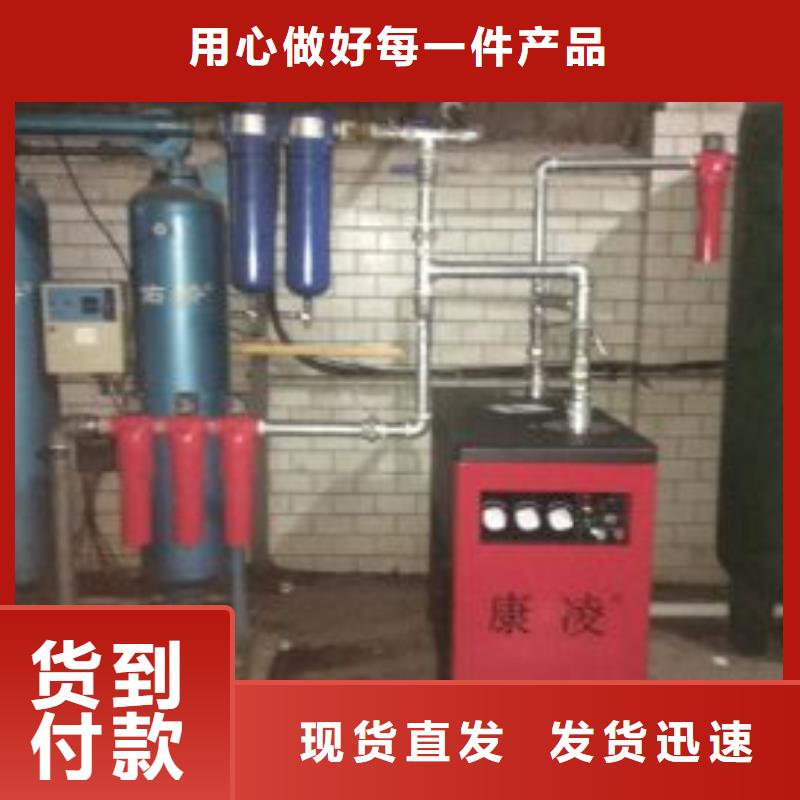 壓縮空氣過濾器空壓機(jī)配件實體誠信經(jīng)營
