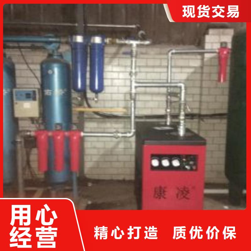 壓縮空氣過(guò)濾器_空壓機(jī)配件質(zhì)檢嚴(yán)格放心品質(zhì)