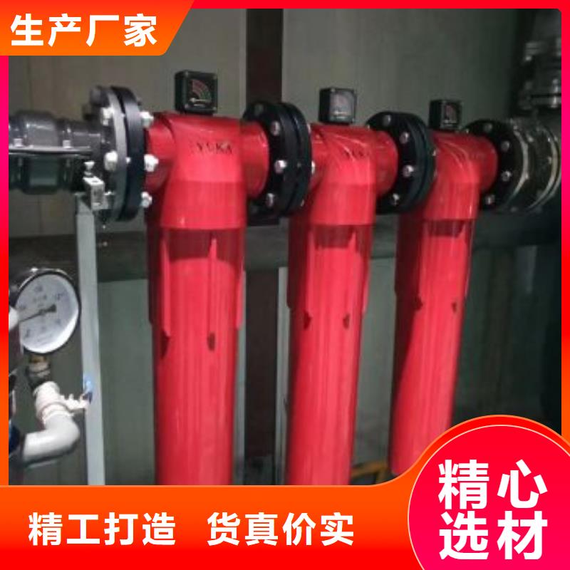 压缩空气过滤器承包热水工程专注产品质量与服务