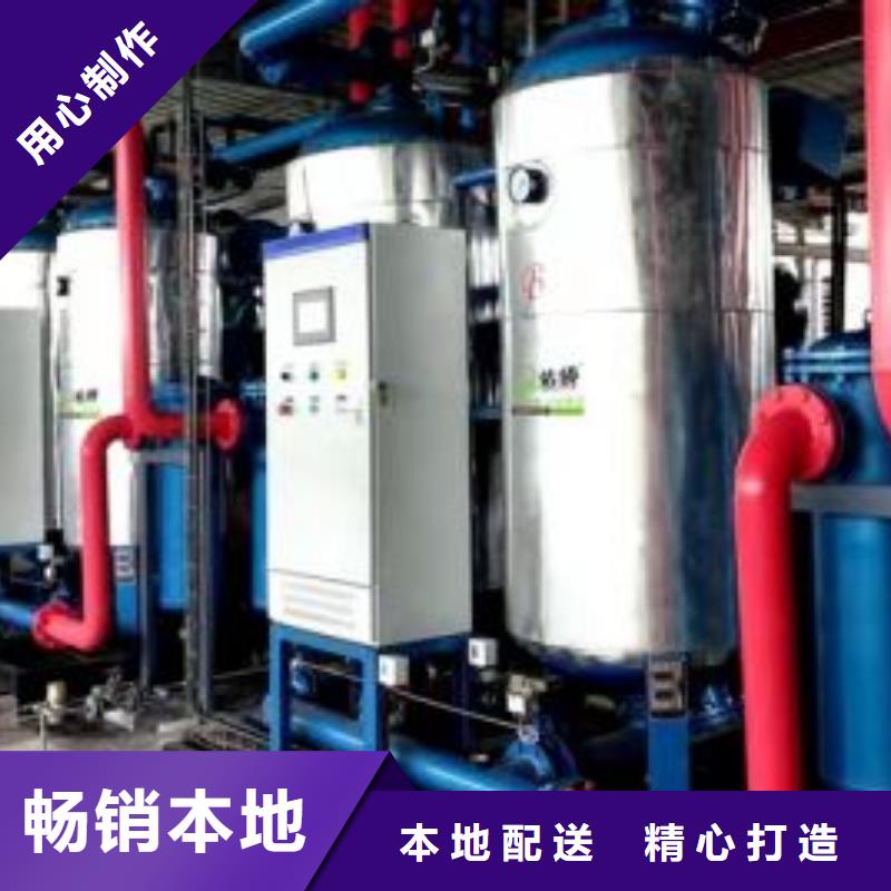 壓縮空氣過濾器_管道過濾器把實(shí)惠留給您
