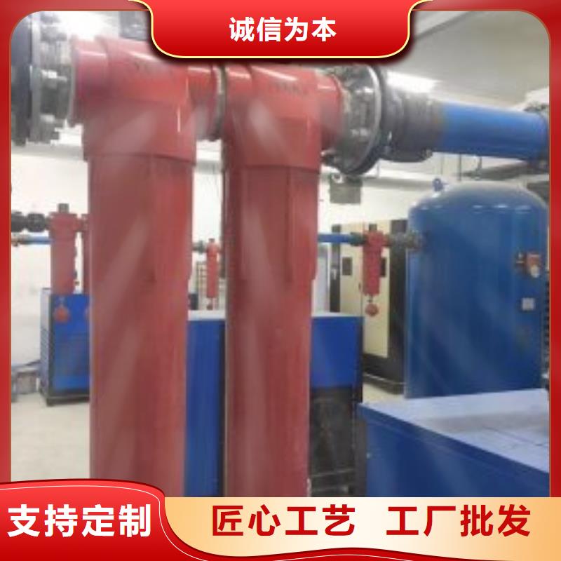 压缩空气过滤器空气压缩机价格细节决定品质