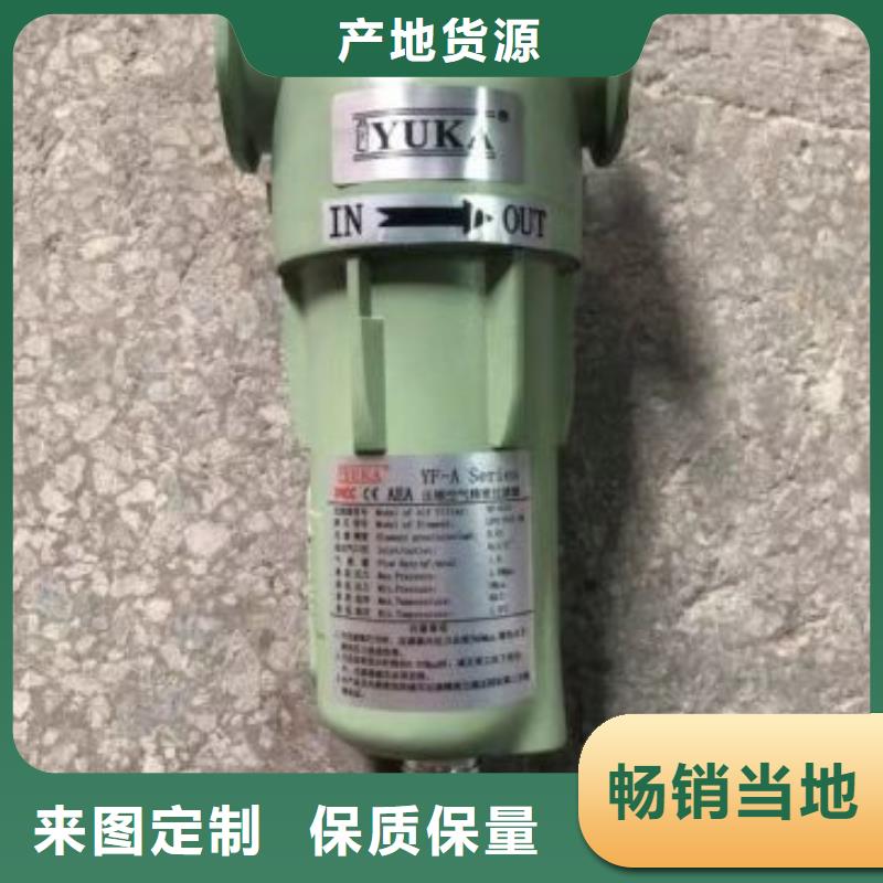 压缩空气过滤器空压机用心细节