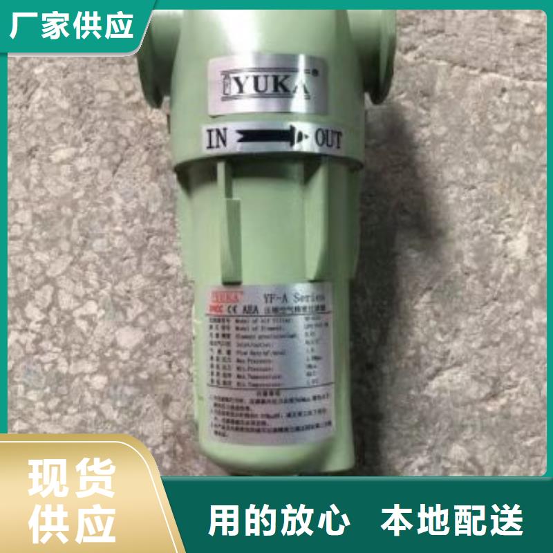 压缩空气过滤器空气压缩机维修选择我们选择放心