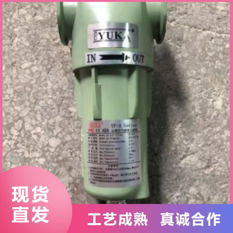 壓縮空氣過濾器保養(yǎng)空壓機(jī)工期短發(fā)貨快