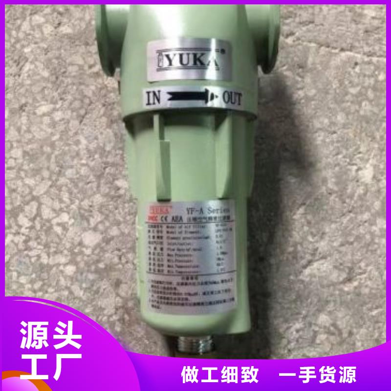 压缩空气过滤器-空压机维修保养严谨工艺