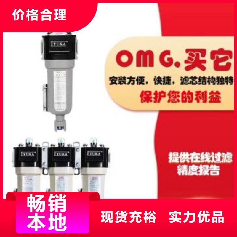 压缩空气过滤器空压机用心细节