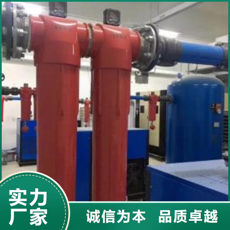 压缩空气过滤器空压机用心细节