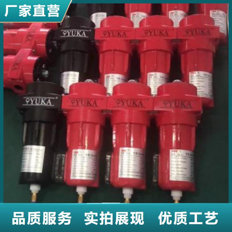 壓縮空氣過(guò)濾器空氣壓縮機(jī)高品質(zhì)誠(chéng)信廠家