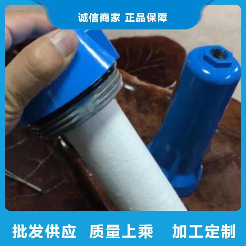 壓縮空氣過濾器保養(yǎng)空壓機(jī)工期短發(fā)貨快