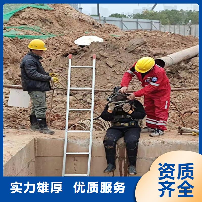 水下 水下切割工程價(jià)格透明