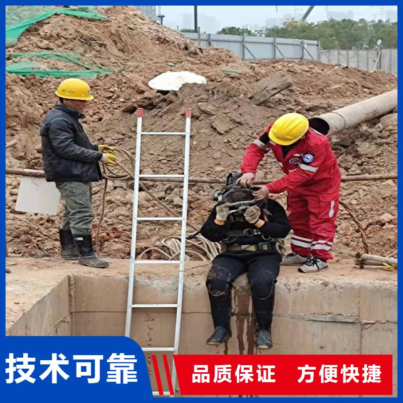 水下污水管道清淤有实力