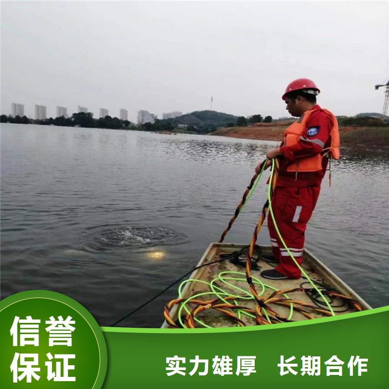 水下水下桥墩加固诚信经营