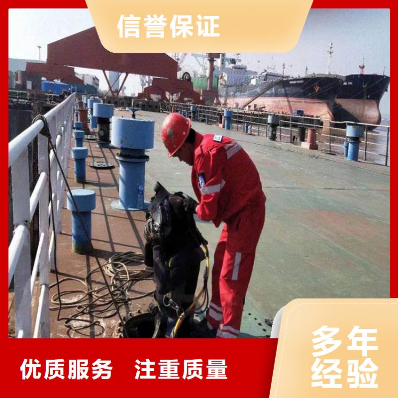 【水下,水下探测仪多年经验】
