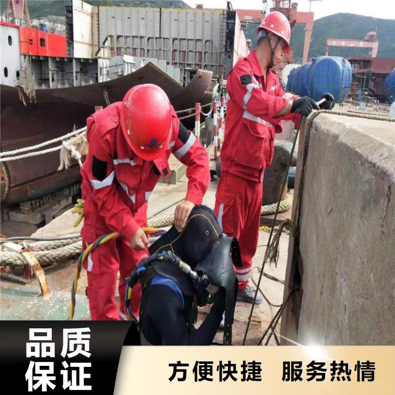 水下本地潛水打撈收費(fèi)合理