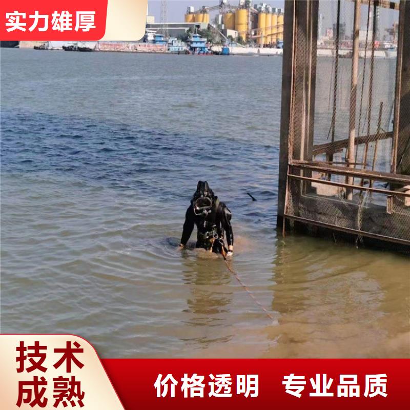 水下水下管道鋪設(shè)齊全