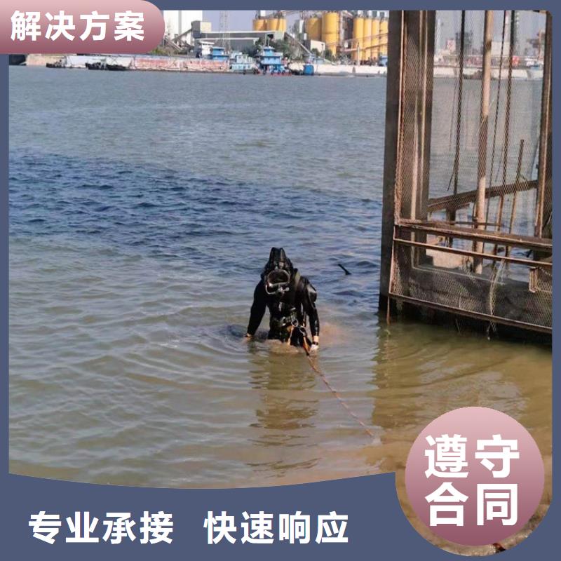 水下水下電焊價(jià)格公道