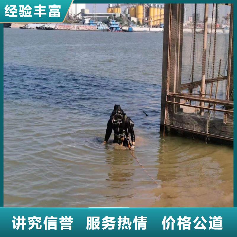 水下本地潜水员团队实力团队