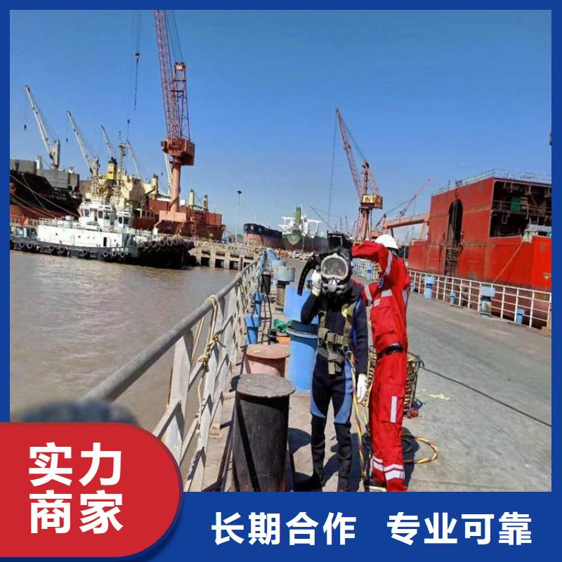 水下本地潛水打撈收費(fèi)合理
