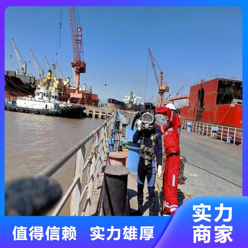水下【水下探摸】從業(yè)經(jīng)驗豐富