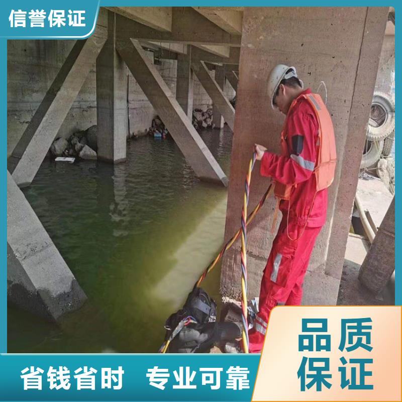 水下,水下堵漏先进的技术