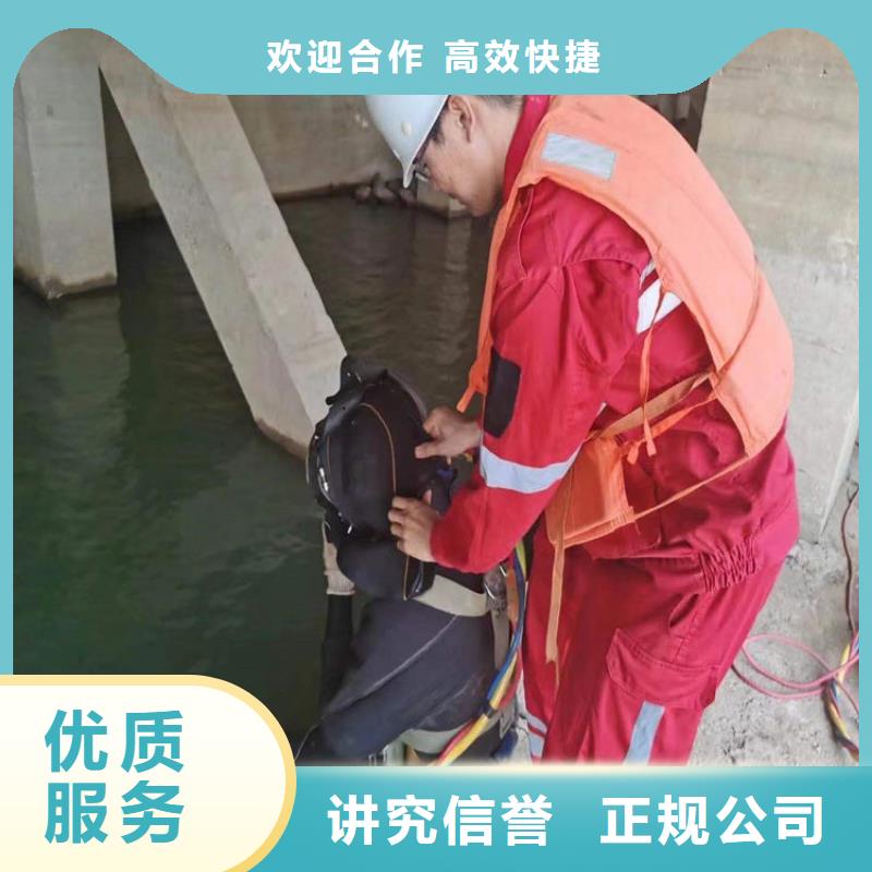 水下水下檢測工程信譽(yù)良好