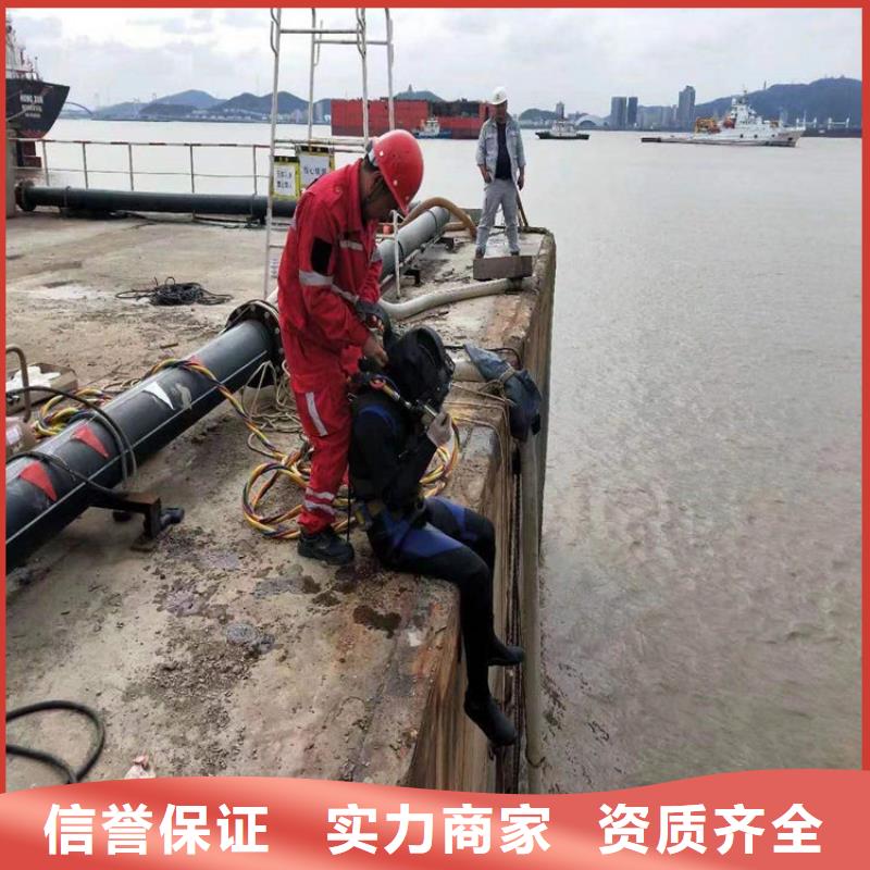 水下水下檢測工程信譽(yù)良好