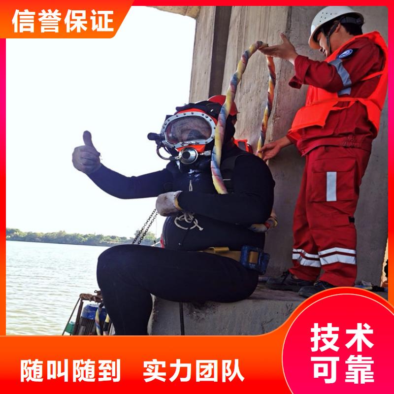 水下沉井施工技術(shù)比較好
