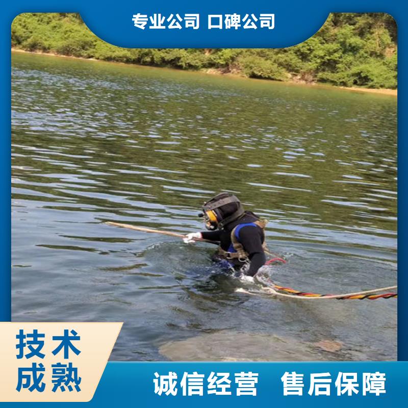 水下本地潛水打撈收費(fèi)合理