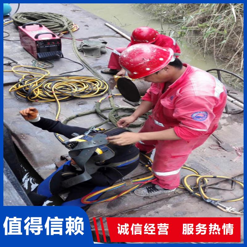 水下水下機器人實力團隊