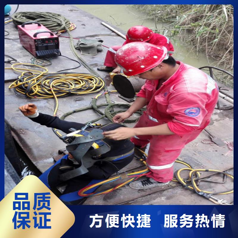 水下本地潛水搜索團隊承接